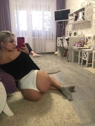 Софа